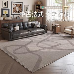 Budis Ковер 300х400 см для гостиной/спальни, моющийся, грязеотталкивающий, в китайском стиле под дерево, утолщенный из искусственного кашемира