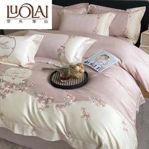 LUOLAI HOME Комплект постельного белья 4 предмета, простыня на резинке 180 см, пододеяльник 220x240 см, 100% хлопок, вышивка, розовый