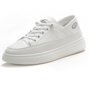 Низкие детские кроссовки для подростков Wooden Rabbit, белый