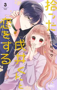 Falling in Love with the Dog I Found, Vol. 3 (Ribbon Mascot Comics)