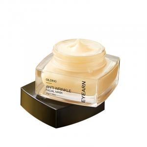 Унисекс маска для лица E'YEARN