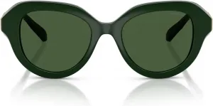 Женские круглые солнцезащитные очки Swarovski SK6037, Solid Green/Dark Green