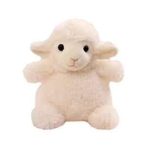 Плюшевая кукла Circle Frog Boba Lamb высотой 20 см Julebaby