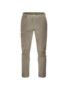 Hot Монреальские брюки цвета песка