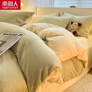 Antarctic Комплект постельного белья из молочного вельвета (простыня на резинке 180 см, пододеяльник 200х230 см), цвет S Green + Milkshake Yellow