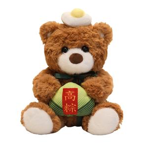 Плюшевая кукла Well Being Bear для фестиваля лодок-драконов высота 22см/32см MLING, белый/коричневый