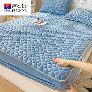 Fuanna Комплект постельного белья из 3 предметов (простыня на резинке 200х220 см, 2 наволочки), молочный бархат, цвет Ice Snow Blue