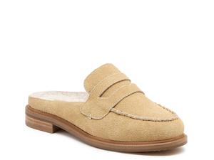 Балетки Kelsi Dagger Brooklyn Lock Mule, серо-коричневый