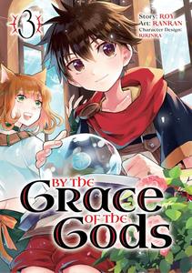 Манга By the Grace of the Gods Manga Volume 3