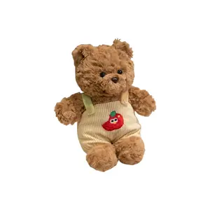 Плюшевая кукла Meile Bear, высота 25 см PUDOWRABBIT