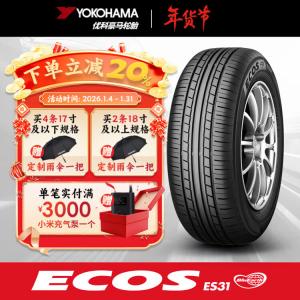Yokohama Шины 215/55R17 94V ES31, экономичные и долговечные