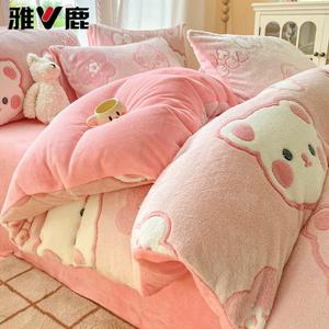 Yalu Пододеяльник 200х230 см из молочного вельвета, утепленный, с подкладкой, дизайн Sweet Bear