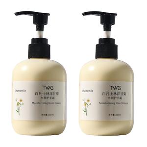 TWG Белый вазелин ромашка увлажняющий крем для рук ароматный уход против трещин увлажнение 250г