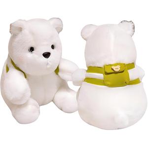 Плюшевая кукла Backpack Confession Bear высотой 25см/36см/46см GUAIGUAIXIONG, зеленый