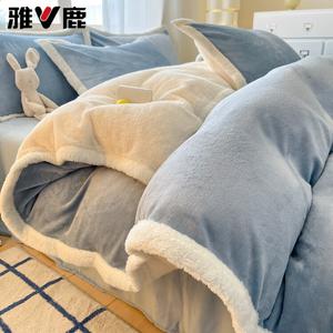 Yalu Пододеяльник 200х230 см из зимнего молочного велюра, утепленный, цвет Misty Blue