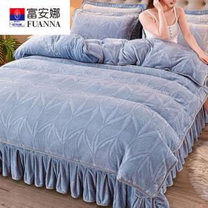 Fuanna Пододеяльник и 2 простыни 200х230 см, зимний флис, 1.8 м, цвет Susekongjian, антистатик, без ворса