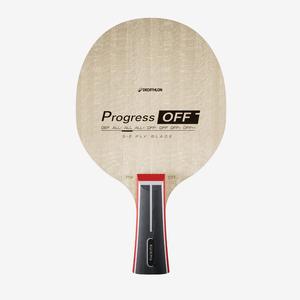 KUIKMA Ракетка для настольного тенниса - TTWВ Progress Off-