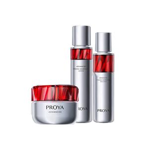 Наборы для ухода за кожей Unisex PROYA