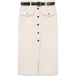 Хлопковая юбка Self portrait Self-portrait, слоновая кость