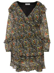 Короткое платье Studio Untold Kleid, цвет grasgrün