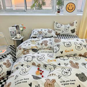 Yalu Пододеяльник Single 180х220 см, тематика Amusement Park