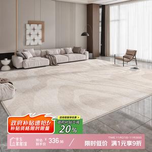 Y U-LIVE Ковер 200х260 см для гостиной/спальни, моющийся, водостойкий, устойчивый к пятнам, из искусственной шерсти