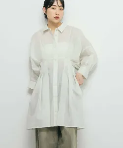 Прозрачное полосатое мини-платье со складками на талии Kbf, цвет Ivory