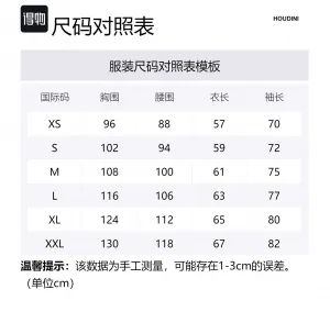 Топ Mono Air Fleece мужской Moderate Houdini, pure белый - no dye