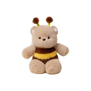 Плюшевая игрушка Bee Style Running Bear, высота 45 см AOLETU