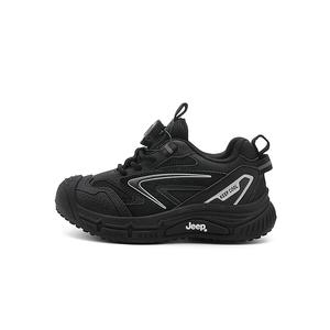 Износостойкие низкие детские кроссовки для повседневной носки Jeep, фиолетовый