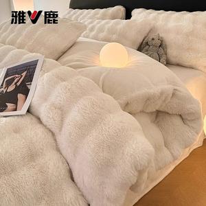 Yalu Комплект постельного белья 1.5м, 4 предмета: пододеяльник 200x230см, простыня, 2 наволочки, флис LJR Big Rabbit, утепленный, теплый белый