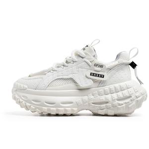 Износостойкие низкие кроссовки для подростков с эффектом увеличения роста Kung Fu partners, белый/красный