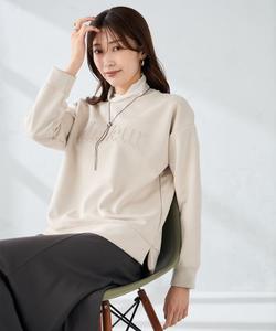 Замшевый топ с тисненым логотипом Avv, цвет Greige