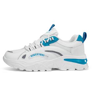 Низкие массивные кроссовки женские DOUBLE STAR 88, Beige Purple