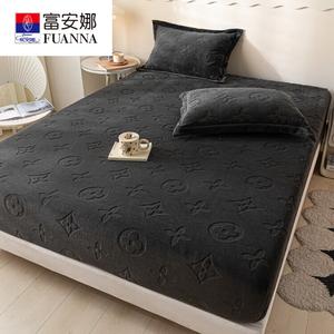 Fuanna Простыня на резинке 150х200 см из черного молочного вельвета, комплект с наволочками, цвет Dark Gray