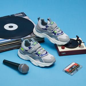 Кроссовки PONY Modern Kids Lifestyle Shoes Kids Mid-top Blue, серый