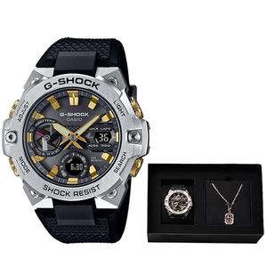 CASIO Часы Native Stranger Collaboration Necklace Box Solar Quartz Movement Watch Men's Watch Black Dial
