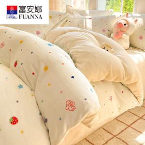 Fuanna Пододеяльник 220х240 см из мягкого велюра, двусторонний флис, цвет Tongmeng Xinghe
