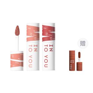 Помада-тинтирующее средство / Блеск для губ / Жидкая помада Women's INTO YOU