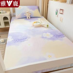 Yalu Комплект постельного белья из 3 предметов (простыня на резинке 120х200 см, 2 наволочки), 100% хлопок