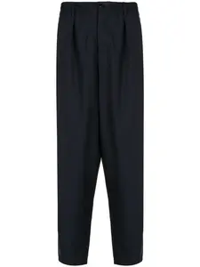 Укороченные зауженные брюки Marni, синий