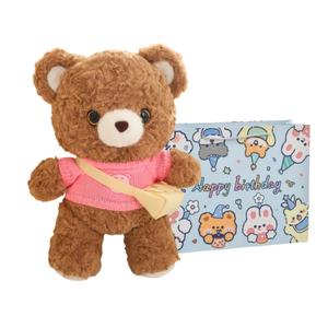 Милый плюшевый мишка, креативная кукла, высота 25см/35см Fat Fat Dragon