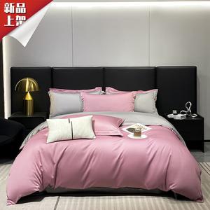 LUOLAI HOME Комплект постельного белья 1,5 м, 4 предмета: пододеяльник 200x230 см, простыня, 2 наволочки, цвет фиолетовый бобовая паста + светло-серый