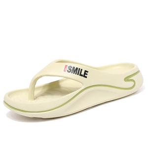 Мужские шлепанцы EVA с защитой от износа, запаха и бесшумные NANJIREN, Mint Green