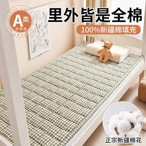 Yalu Наматрасник хлопковый 200х220 см, наполнитель хлопок, цвет Green Little Grid