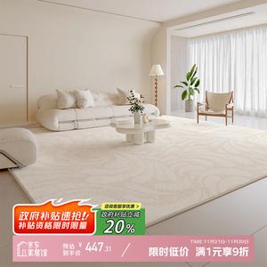 Y U-LIVE Ковер 240х360 см из велюра для гостиной/спальни, роскошный, моющийся, водонепроницаемый, полное покрытие