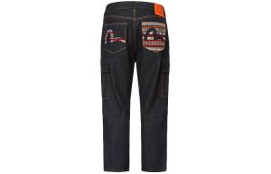 Джинсы мужские деним синие Evisu, синий