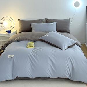 Antarctic Комплект постельного белья из 7 предметов для кровати 2.0 м (простыня на резинке, пододеяльник, 2 наволочки, одеяло 4 кг, подушка), цвет светло-голубой + светло-серый