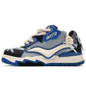 Износостойкие низкие кроссовки для скейтбординга Kunpeng, увеличивающие рост, унисекс, цвет Glacier Blue SK.TRIP, Glacier Blue