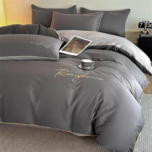 LUOLAI HOME Комплект постельного белья 1,5-спальный, 4 предмета: простыня на резинке, пододеяльник 200x230 см, 2 наволочки, цвет темно-серый + светло-серый